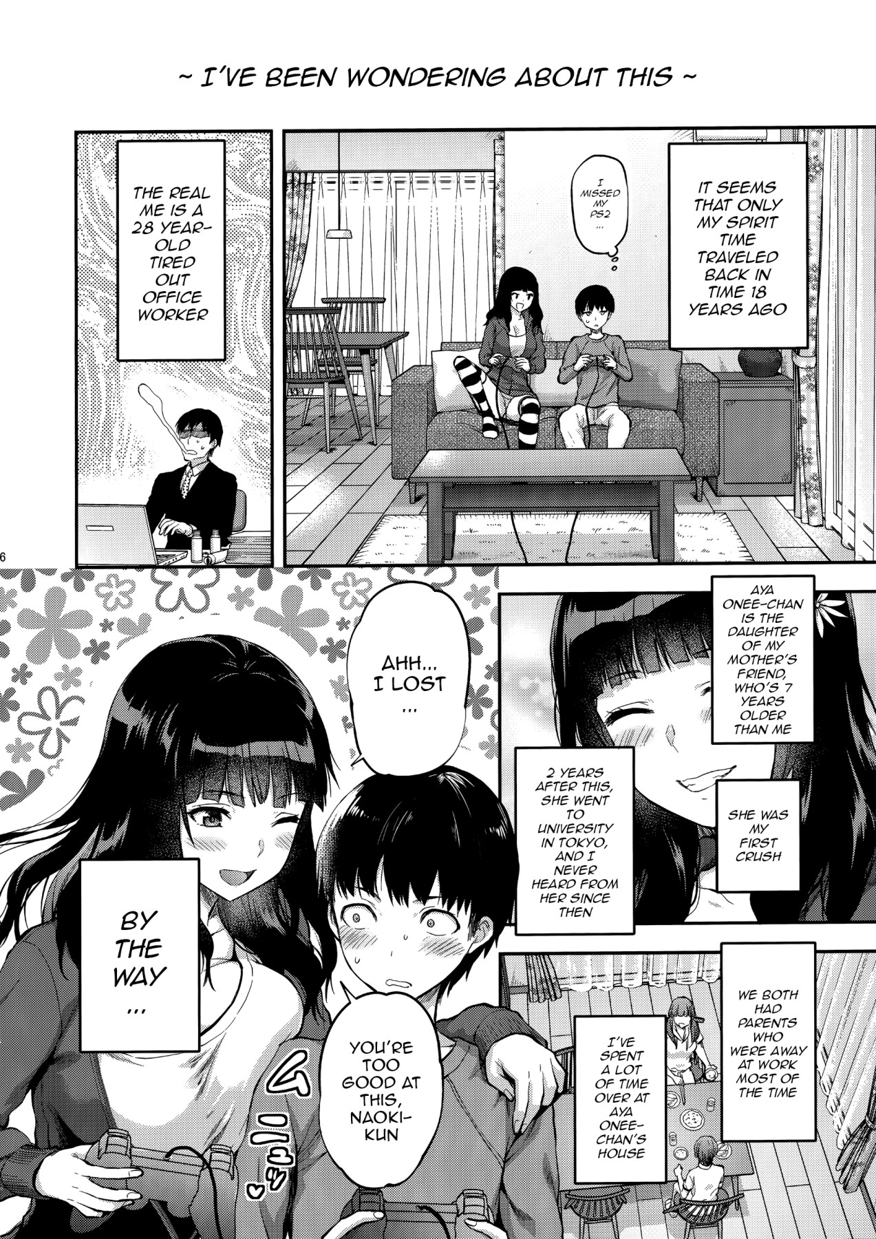 Hentai Manga Comic-I Wanted a Life Where I'm Spoiled By My First Love-Read-5